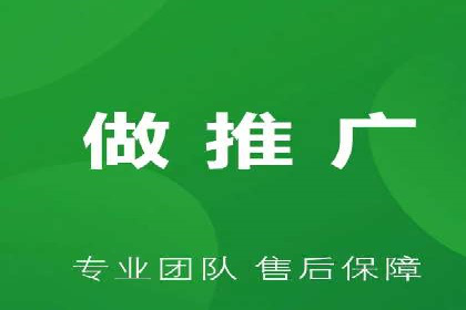某企业通过SEM竞价推广实现业绩翻倍的秘诀