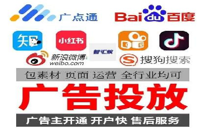 百度竞价数据分析：实战案例与优化策略